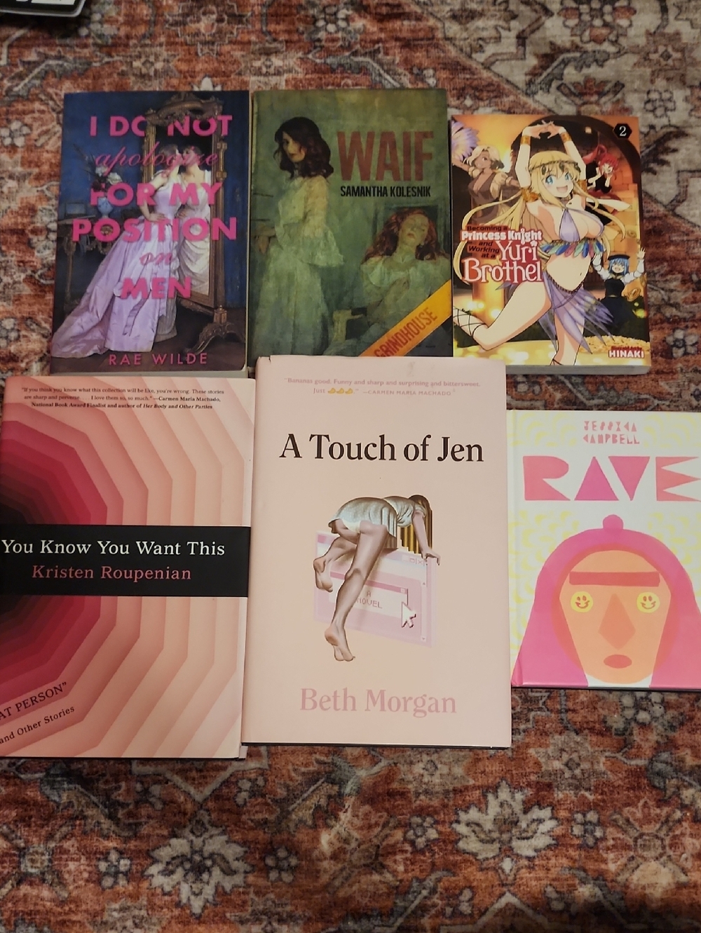 Curated queer horror / literary fiction bundle — indie press, horror, feminist